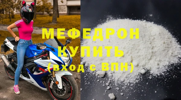 COCAINE Беломорск