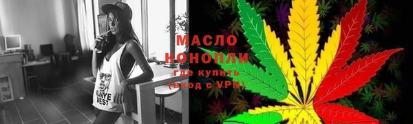 COCAINE Беломорск